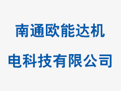為什么城市選擇了全自動(dòng)清洗過(guò)濾器?自清洗過(guò)